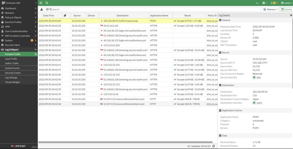 [FortiGate] Save and check firewall logs Network Strategy Guide